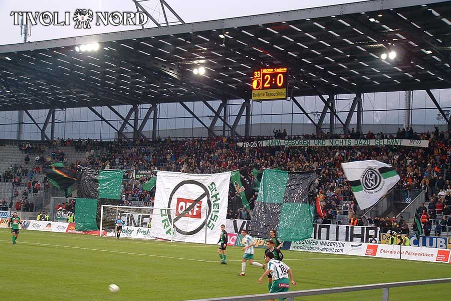 FCW - A. Lustenau 2:0